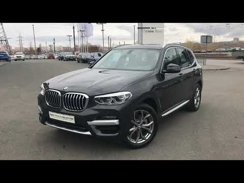 BMW X3 III (G01) 2020 г.