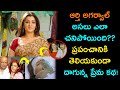 Is The Love Story Reason Behind The Death Of Aarthi Agarwal Unknown Facts India Echo Telugu