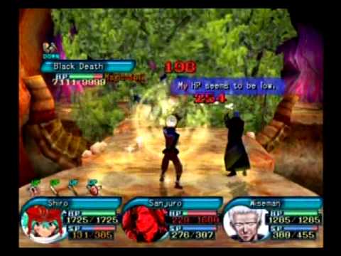 Dot.Hack//Outbreak - Secret Boss: Black Death