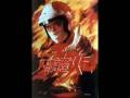 Thunderbolt Karaoke Version