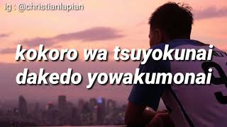 Download lagu LAGU JEPANG OTSUKARESAMA NO KUNI (LYRICS) mp3 Download lagu LAGU JEPANG OTSUKARESAMA NO KUNI (LYRICS) mp3