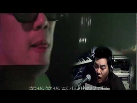 我的好兄弟 Dj remix 羅百吉 & 阿文 Dj Jerry featuring Ah Wen_HD.mp4