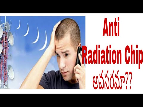 What is anti radiation chip- telugu