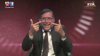 הפראיירים האמתיים | פרשת עקב עם הרב אהרן לוי (הרב אהרון לוי) - התמונה מוצגת ישירות מתוך אתר האינטרנט יוטיוב. זכויות היוצרים בתמונה שייכות ליוצרה. קישור קרדיט למקור התוכן נמצא בתוך דף הסרטון הפראיירים האמתיים | פרשת עקב עם הרב אהרן לוי (הרב אהרון לוי) - התמונה מוצגת ישירות מתוך אתר האינטרנט יוטיוב. זכויות היוצרים בתמונה שייכות ליוצרה. קישור קרדיט למקור התוכן נמצא בתוך דף הסרטון