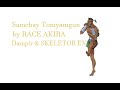 MUGEN CHAR Samchay サムチャイ POTS Infinite Style By R CE AKIRA Dampir SKELETOR EX RELEASE