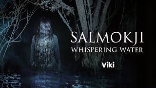 Trailer [Subtitled]