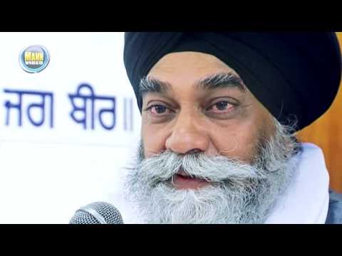 Sakal Kaal Ka Kiya Tamasa - Bhai Inderjit Singh