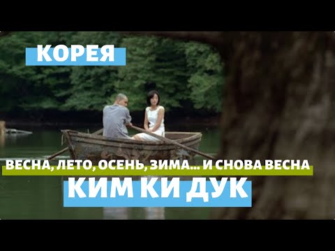 Трейлеры Маленький лес. Зима, весна
