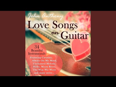 A Certain Kind of Feeling