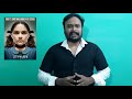 Orphan | Movie Review in Tamil | Cine Castle