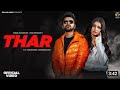 Hoka Mere Yaar Ki Chale Chale Kali Thar Me Sikka Mere Yaar Ka Chale Love Kataria New Song 2023