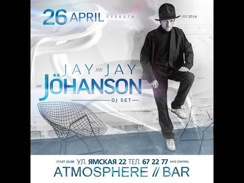 Geometria TV - Jay Jay Johanson @ Atmosphere // BAR