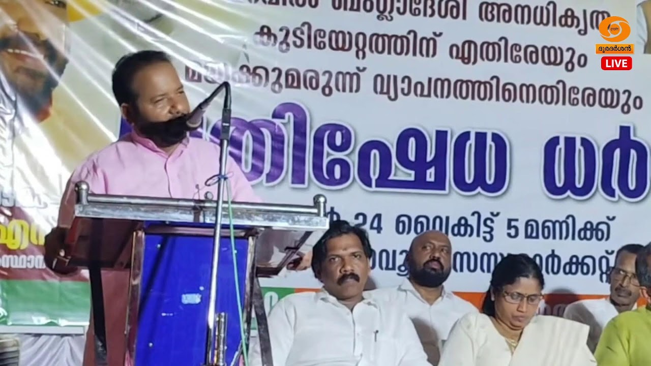 പെരുമ്പാവൂരിലെ ലഹരി മാഫിയയ്ക്കും അനധികൃത ബംഗ്ലാദേ?