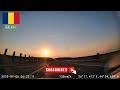 Autostrada Soarelui A2 Bucuresti Constanta E81 Rezoluție 4K
