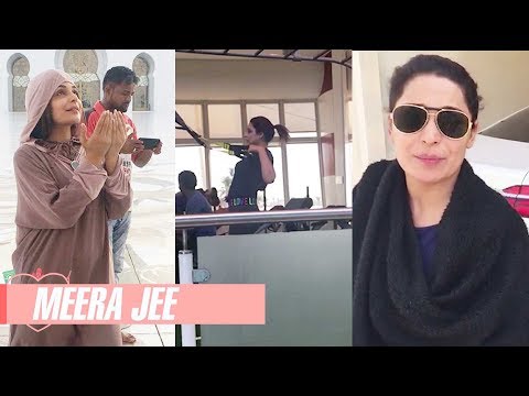 Meeras First Vlog Ever Pakistani Actress Meera Jee Visit To Dubai Meera Official Video Dangdutan Me Meeras First Vlog Ever Pakistani Actress Meera Jee Visit To Dubai Meera Official Video Dangdutan Me