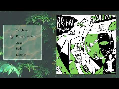 Brihat Pahari - Yek Chin Ma [Full EP]