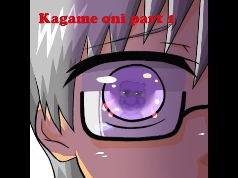 kagame oni part 1 - Oni loves you!