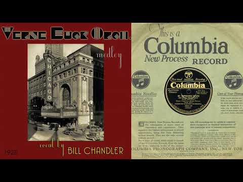 1928, My Suppressed Desire, Smiling Skies, What a Girl What a Night, Verne Buck Orch. HD 78rpm