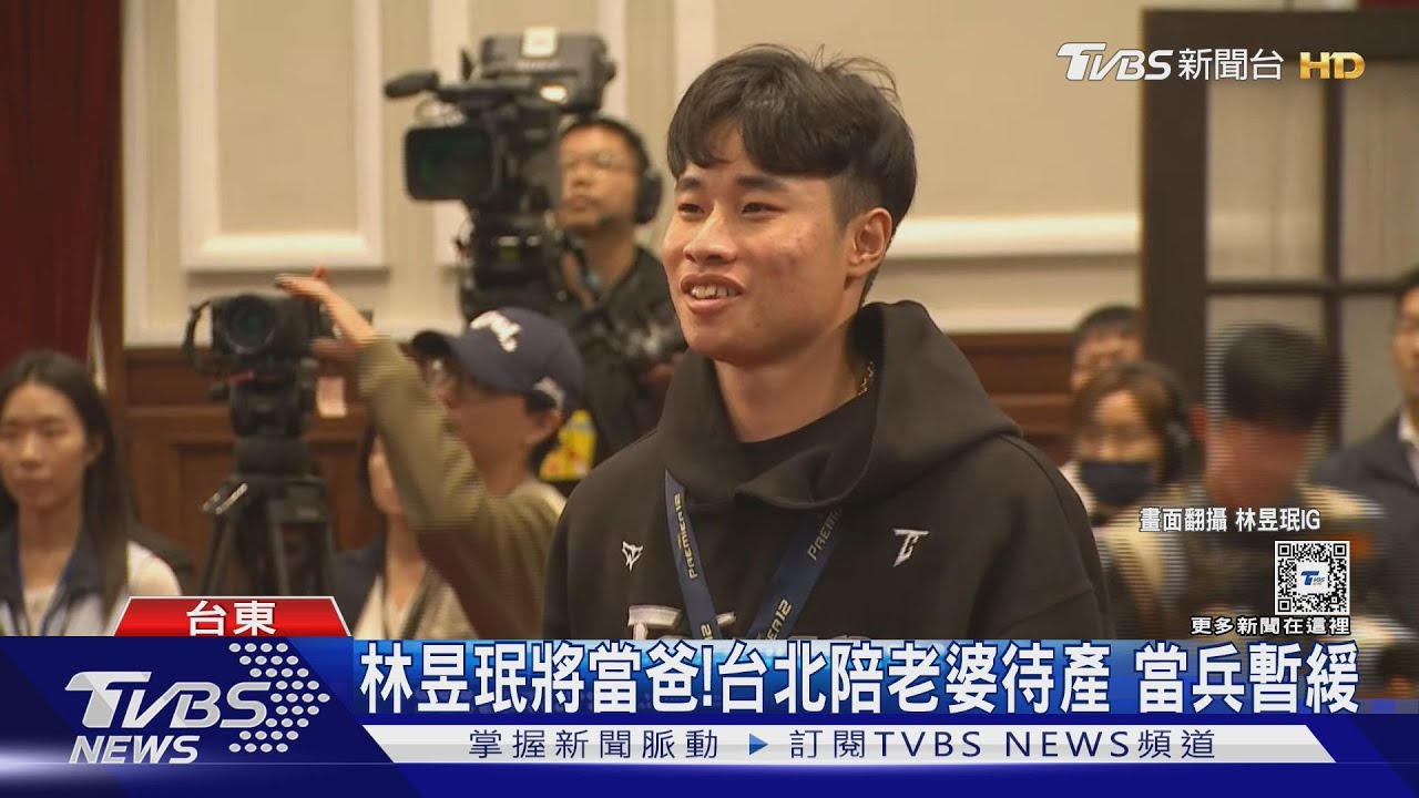 林昱珉媽媽好友贊助　「連3天免費領早餐」