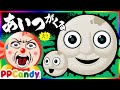 He S Coming A Nightmare Haunted By A Mysterious Ghost Face