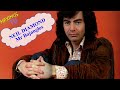 Neil Diamond - Mr bojangles