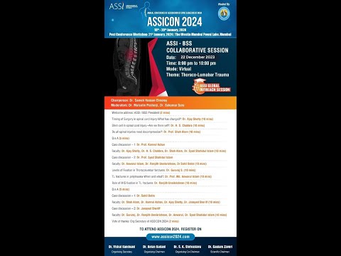 ASSI - BSS COLLABORATIVE SESSION :  Thoraco-Lumabar Trauma