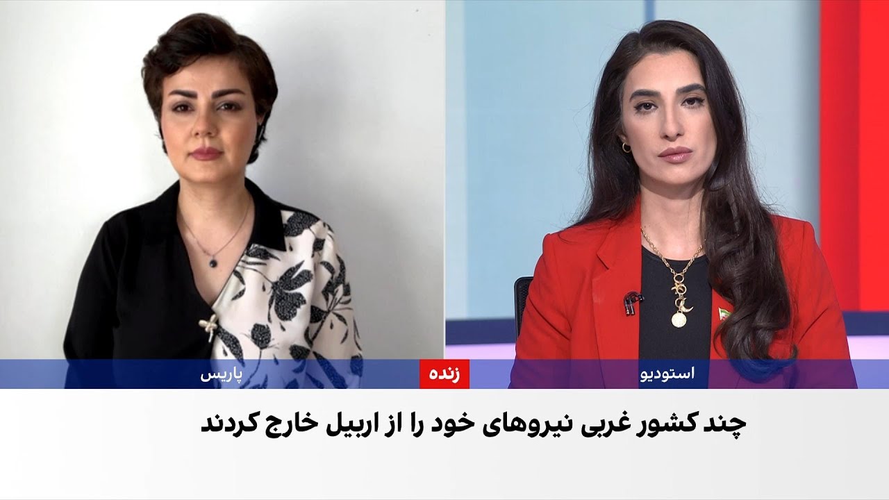 جابه‌جایی نیروهای ائتلاف از اقلیم کردستان با افزایش احتمال حمله آمریکا به ا?