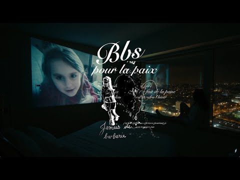 Video thumbnail for Giulietta