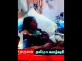 JAYALALITHA HOSPITEL VIDEO