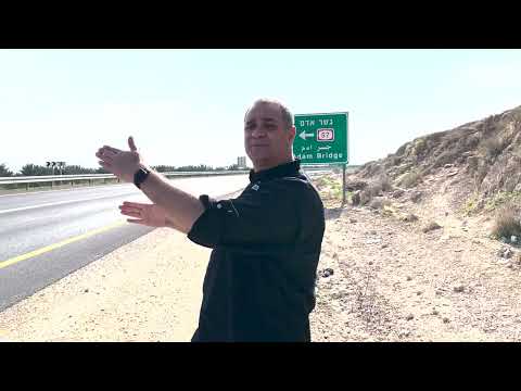 The Geography Behind Joshua Crossing the Jordan River