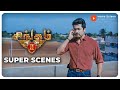 Singam II Super Scenes Duty Calls Durai Singam Is Back Suriya Anushka Shetty Hansika