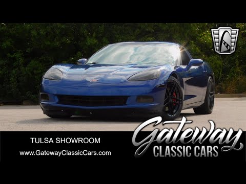 2005 Chevrolet Corvette (CC-2010704) for sale in O'Fallon, Illinois