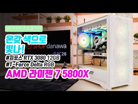 üҴ FOCUS GOLD GX-1000 WHITE Full Modular