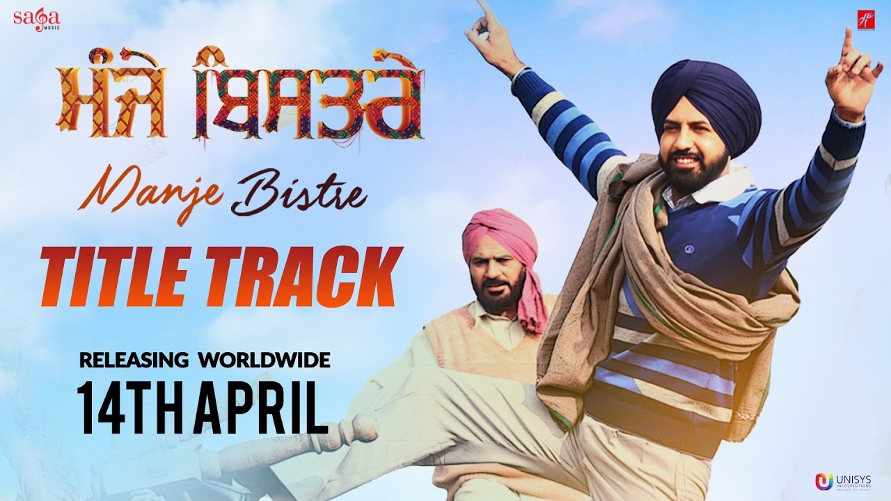 Manje Bistre Lyrics  | Punjabi | Nachattar Gill | Jay-K (Jassi Katyal)
