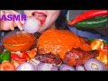 ASMR WHOLE CHICKEN CURRY TIKKA MASALA ONION CHILLIES CRUNCHY CUCUMBER RICE 咖喱饭 咀嚼音 먹�