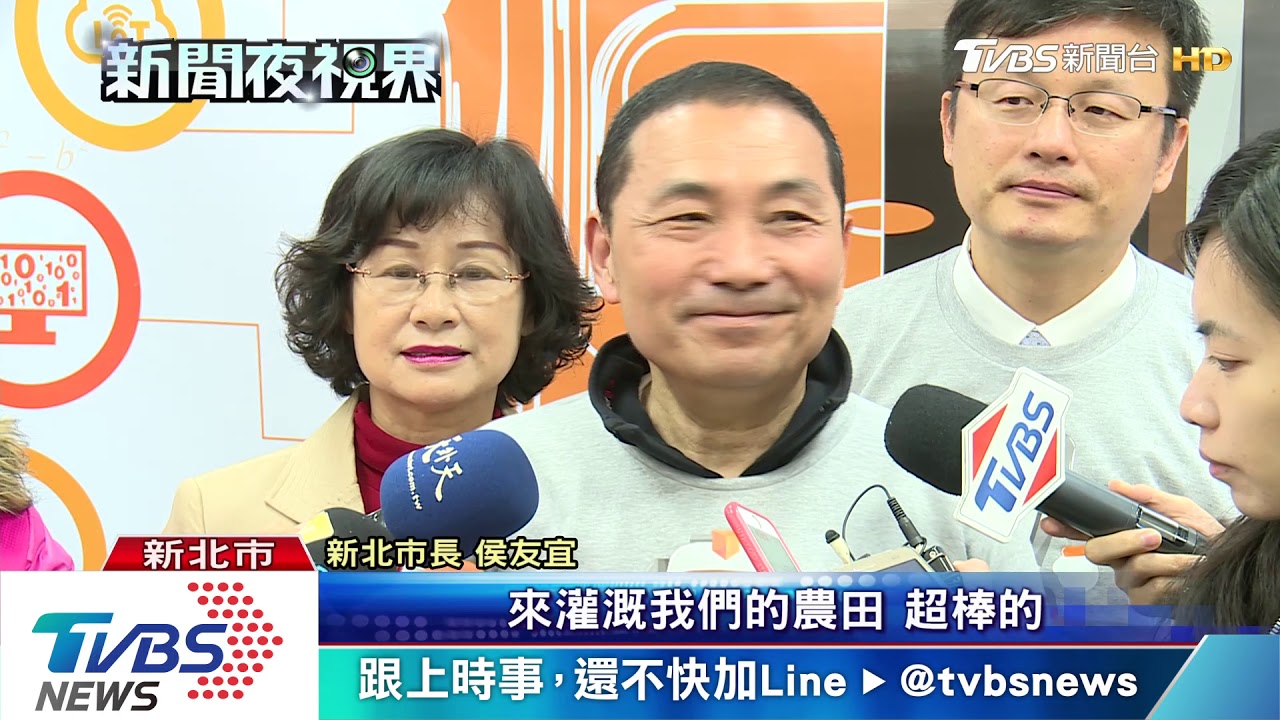 新北七大中心規劃啟用 打造新北自造城