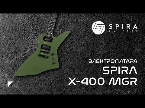 Видеообзор Электрогитара SPIRA X-400 MGR