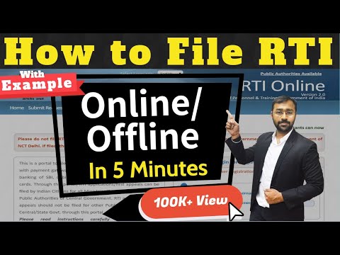 How to file RTI |  Online & Offline (HINDI)? बिना गलती किये कैसे भरें? | LLA