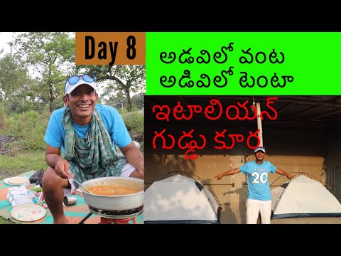 Going to Darjeeling Food and Accommodation in Roadside | Telugu Vlogs | Food Vlog | Naaanveshana