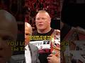 Samoa Joe Said WHAT To Brock Lesnar