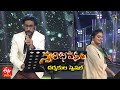 Padessavae Song | Karunya & Mohana Bhogaraju Performance | Swarabhishekam | 7th November 2021 | ETV