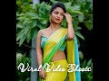 Saree Lover Photoshoot Bengal Indian Pakistani Kolkata Beauty Shorts Shortsvideo