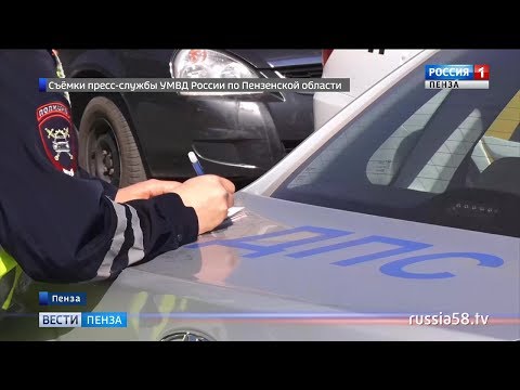 В Пензе оштрафованы более 100 водителей такси