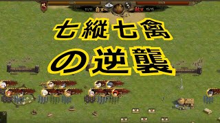 【ヘクサウォーズ】 無謀な盟主Oronaの采配が各戦場で劣勢を招く【実況】