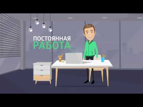 КАК заработать до 3000$ в месяц на Sarafanka
