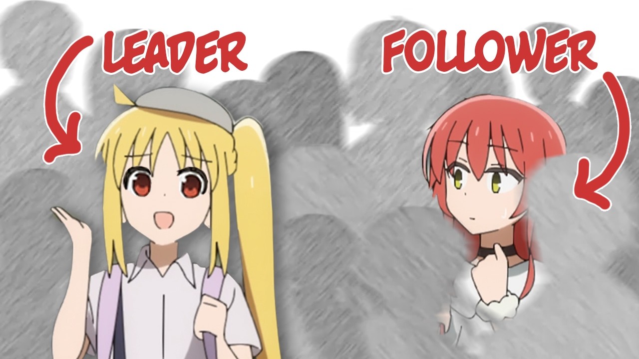 The Leader vs The Follower