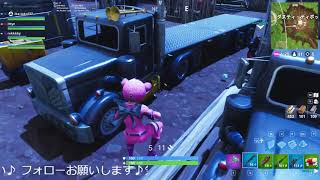 【Fortnite】久しぶりに配信でビクロイ