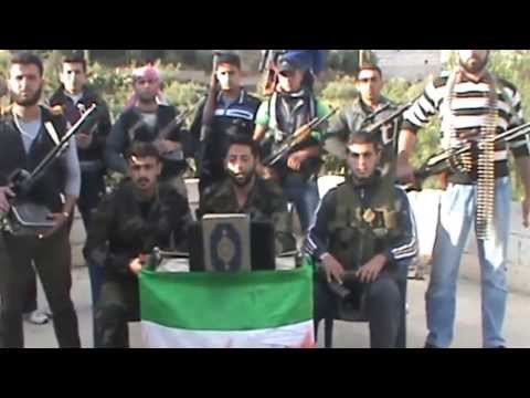 بيان تشكيل سرية شهداء الكرك التابعة لكتيبة المنصور لواء شهيد حوران