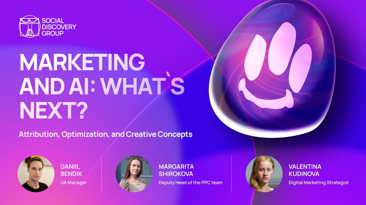 Marketing and AI: What's Next?