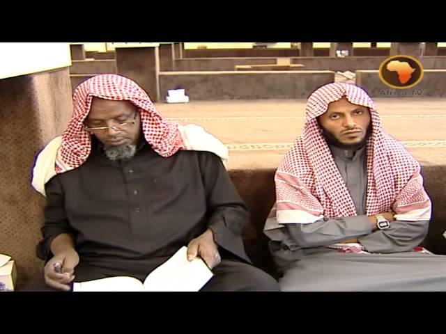 የክቡር ቁርአን ትርጉም : 002